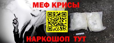 кокаин перу Шахты