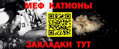 кокаин перу Шахты