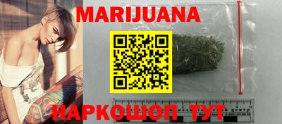 кокаин перу Шахты