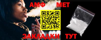 соль курить ск Шебекино